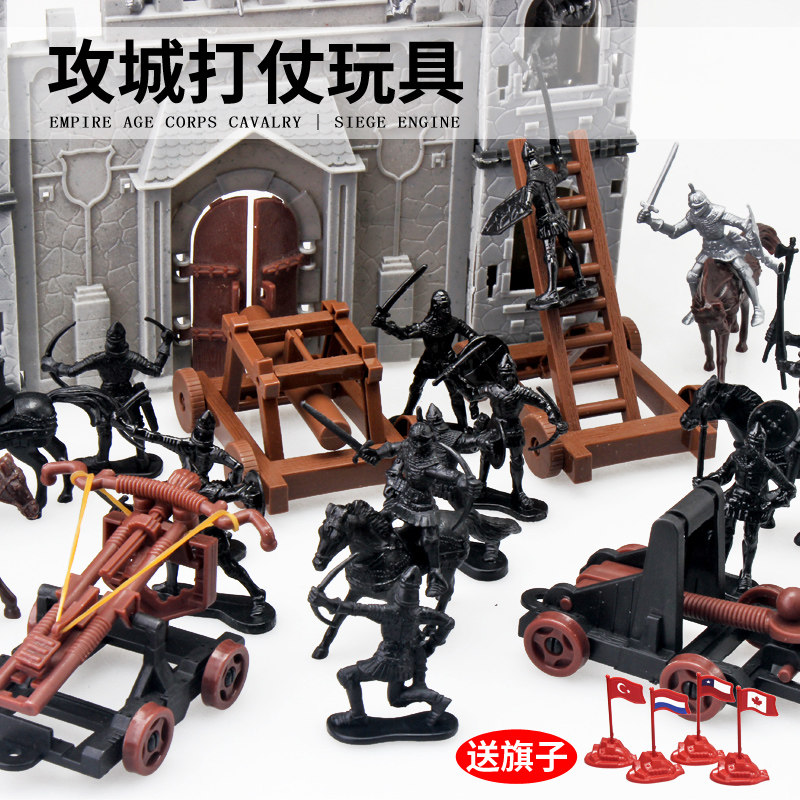 玩具塑料战争军事古代士兵包邮图片