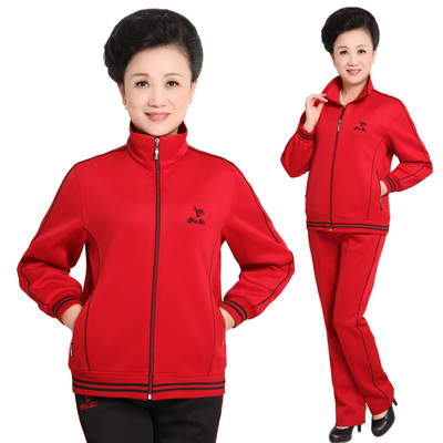 运动服春秋新款大码两件套妈妈装