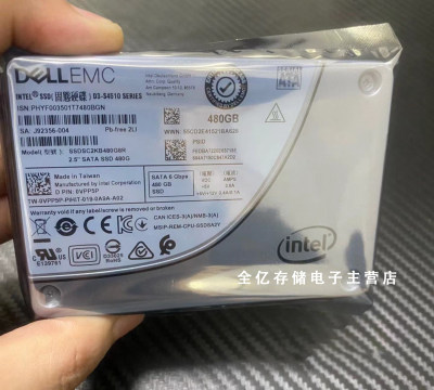 全新DELL SSDSC2KB480G8R 480G 2.5 SATA SSD 0VPP5P S4510 硬盘