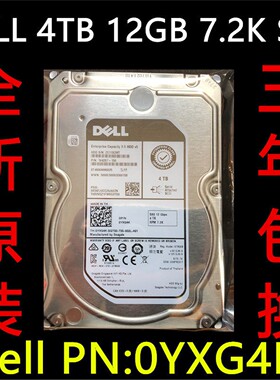 Dell/戴尔 ST4000NM0025 4T SAS 12Gb 0YXG4K 0F9W8服务器硬
