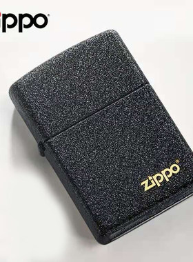 黑裂漆zippo磨砂爱情定制男士款 煤油打火机生日礼盒礼物品雕刻字