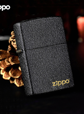 黑裂漆zippo磨砂爱情定制男士款 煤油打火机生日礼盒礼物品雕刻字