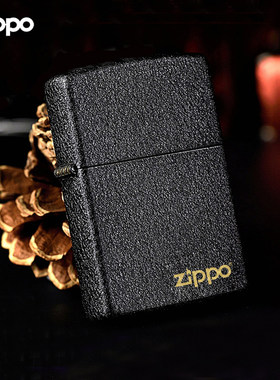 刻字黑裂漆送礼zippo黑裂漆