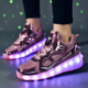 风火轮鞋 新品 轮子鞋 男女孩成人款 底带轮 特惠充电灯led双轮暴走鞋