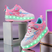 飞行鞋 带刹车青少年隐形按钮发光透气四轮暴走鞋 儿童轮滑溜冰鞋