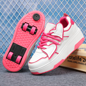 升级款 刹车网面透气四轮隐形按钮自动女孩男青少年运动暴走轮滑鞋