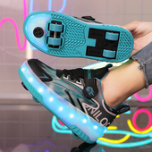 带刹车双排溜冰鞋 男孩女孩发光鞋 暴走鞋 透气网布隐形按钮自动款