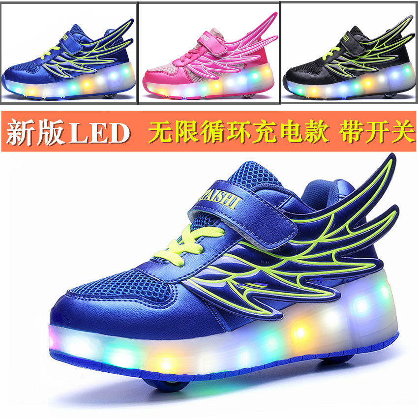 暴走鞋男童双轮儿童滑轮运动鞋翅膀女童带轮闪灯鞋单轮爆走鞋隐形在类目 运动/瑜伽/健身/球迷用品, 轮滑/滑板/极限运动, 暴走鞋中 - 来自Buy2taobao.com提供专业的淘宝代购服务