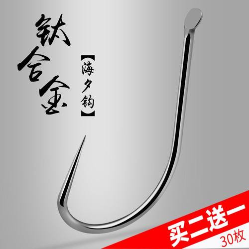 黑坑竞技加硬进口散装钓鲫鱼鲤鱼