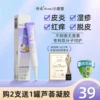 Товары от 怡成旗舰店