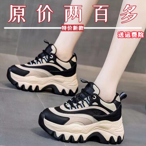 真皮厚底老爹鞋女内增高女鞋