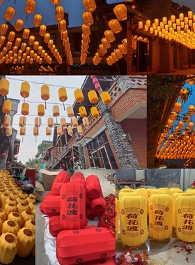 弹力布定制彩灯印字户外防水防晒中式仿古新中式古典风橙色灯笼