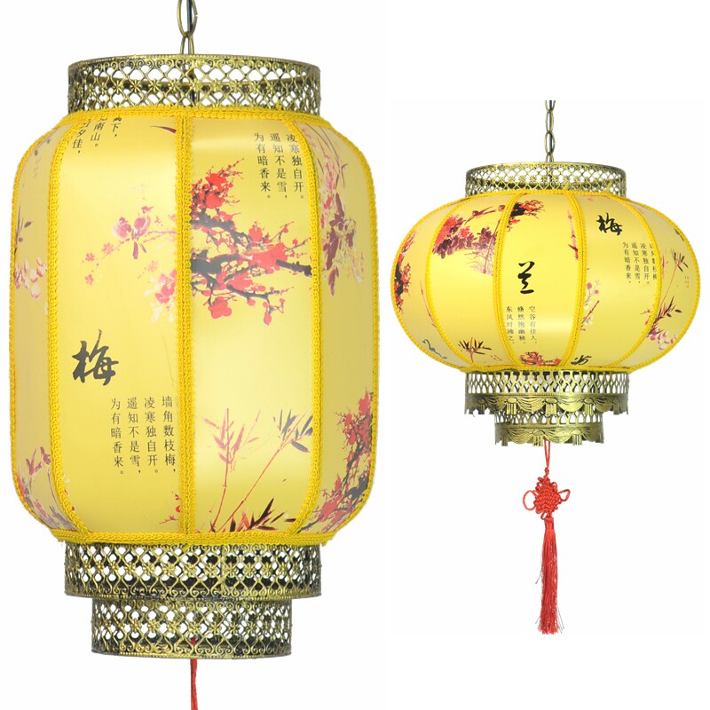 浅黄色梅兰竹菊灯笼酒店酒馆饭店饭庄饭堂挂饰装饰吊灯户外防水长