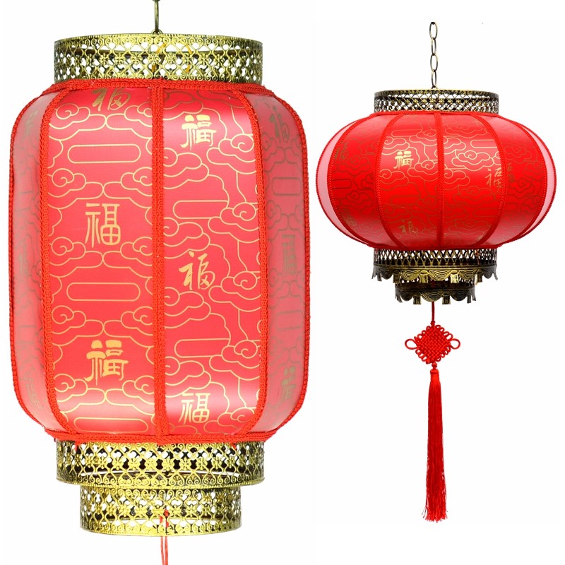 祥云福灯笼户外羊皮灯罩防水中式仿古防晒定做广告印字印彩图宫灯