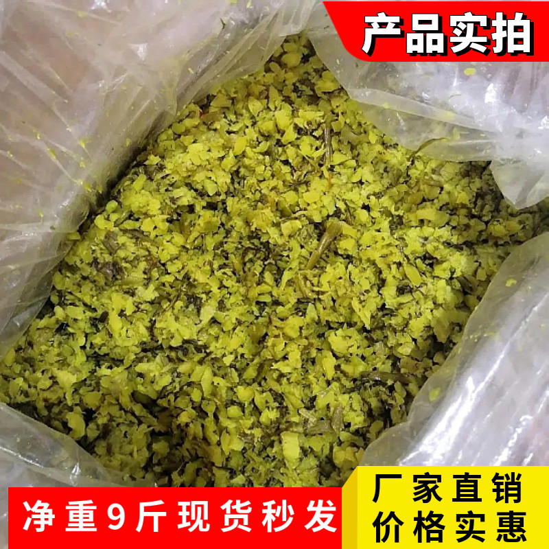 绝酱婆雪菜带箱10斤包子馅料酱腌菜商用散装咸菜即食雪里蕻酸菜,水产肉类/新鲜蔬果/熟食,腌制/榨菜/泡菜,淘宝优惠券,粉丝福利购,淘宝优惠卷