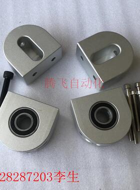 头尾圆弧轴承座实心铝座调节铝块40803060铝型材配件全套输送机