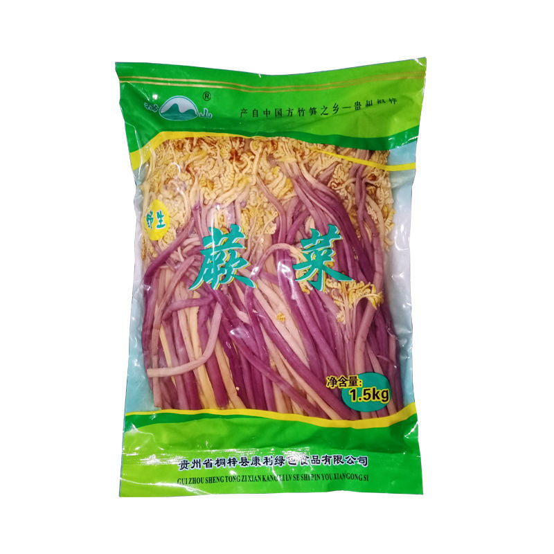 新鲜新鲜蕨菜龙爪菜炒菜