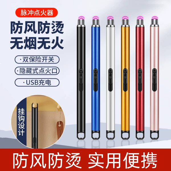 Товары от 驴小贝户外装备店