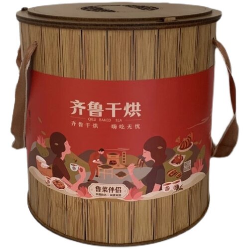 新茶半发酵齐鲁干烘木矮桶礼盒黄大茶莱芜老干烘黄茶大叶茶