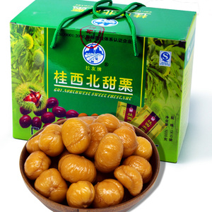 桂西北甜栗孕妇干果零食小吃年货礼盒装板栗仁 广西特产 油栗坚果