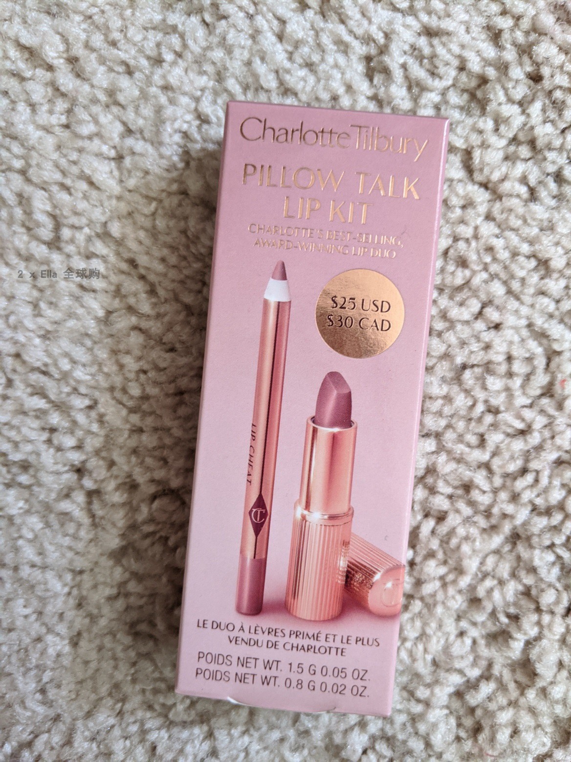 现货美国购入charlotte tilbury唇膏ct口红唇线笔套装pillow talk