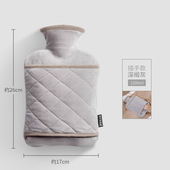 BYXAS百赛施热水袋暖水袋注水暖脚灌水毛绒加厚防爆暖手袋暖被窝