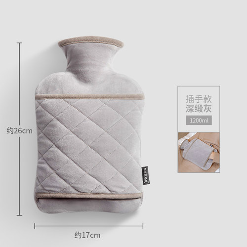 byxas中国PVC热敷安全byxas注水
