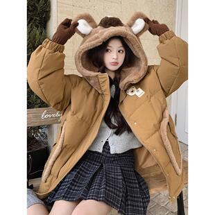 咖色可爱小熊连帽羽绒服女2025冬季新款超好看宽松短款白鸭绒外套