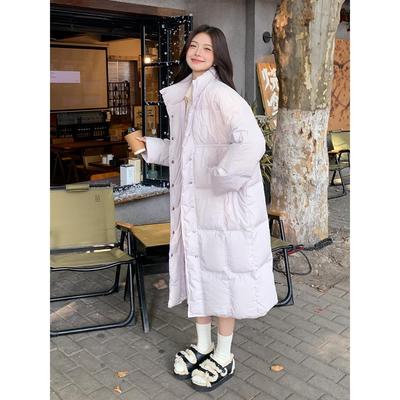 香芋紫中长款羽绒服女2025冬季新款韩系温柔风立领保暖白鸭绒外套
