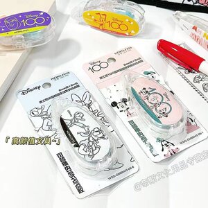 国誉迪士尼联名萌趣庆典点点胶