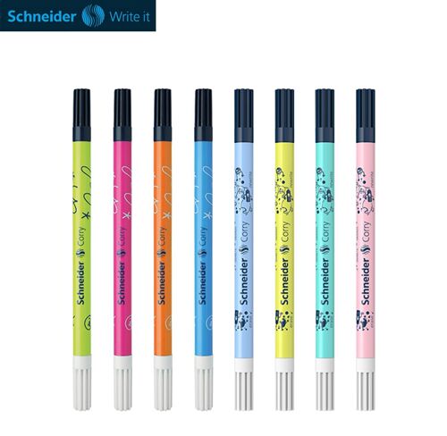 Schneider施耐德改错笔