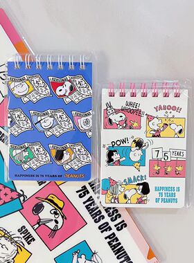 现货日本snoppy新款史努比限定75周年迷你上翻线圈本便签本