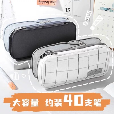 日本KOKUYO国誉双层可扩展笔袋
