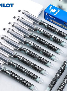 日本正品pilot百乐P500水笔中性笔BL-P50针管考试水笔签字笔0.5mm