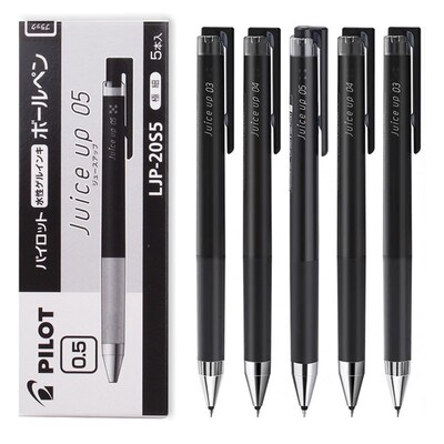 百乐juiceup果汁笔按动中性笔