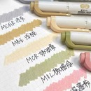 日本ZEBRA 包邮 Mildliner手账淡色双头荧光标记笔 斑马荧光记号笔