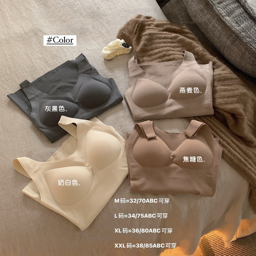 【NYE】秋冬暖绒发热背心带可拆卸胸垫聚拢无痕保暖德绒内衣女,女士内衣/男士内衣/家居服,保暖背心,淘宝优惠券,粉丝福利购,淘宝优惠卷