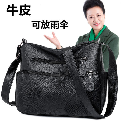 中年新款软皮时尚多层单肩大包包