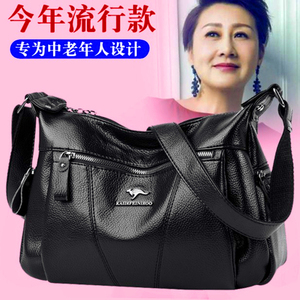 真皮牛皮女包2023春夏新款时尚妈妈包大容量软皮中老年单肩斜挎包