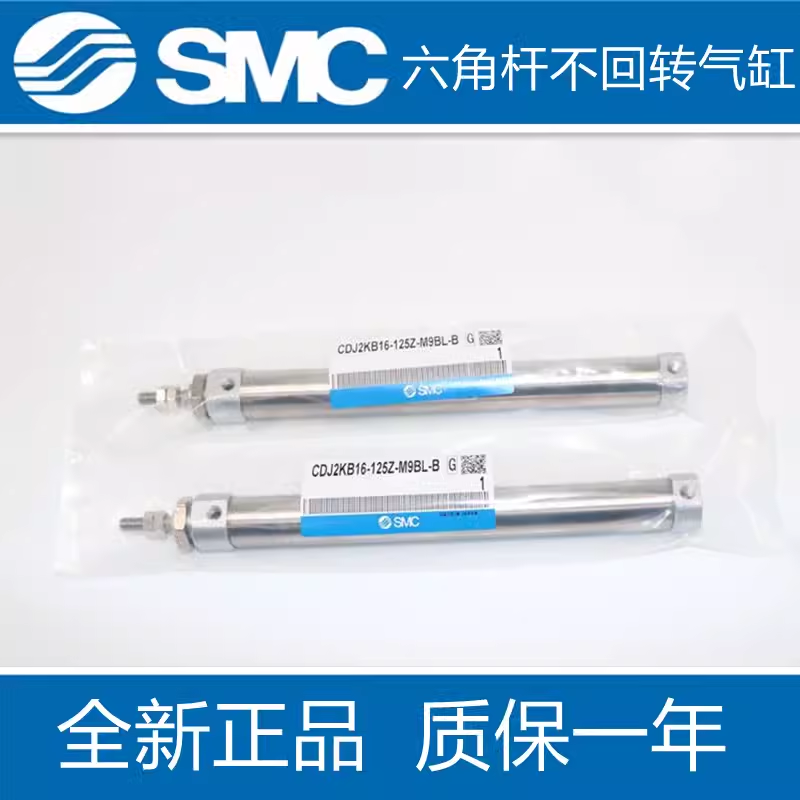 CJ2KB16-75Z 80Z 100Z 125Z 150Z-B六角杆不回转气缸