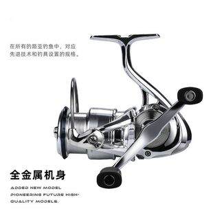 伊克斯微物纺车轮斜鱼渔轮线轮双纺路亚轮远投竿双摇臂高转速渔轮