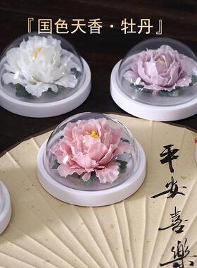 陶瓷瓷花香薰扩香器摆件伴手礼家居礼品礼盒玄关工艺品扩香花手工