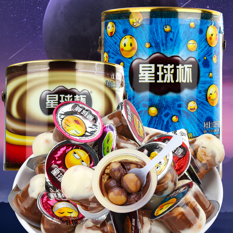 网友分享在meiguo.com的图片