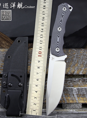 冷刃巡洋舰户外小直刀 DC53钢G10手柄野营随身锋利高硬度刀具K鞘