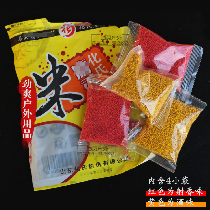 化氏100克袋装春季野钓鱼饵料
