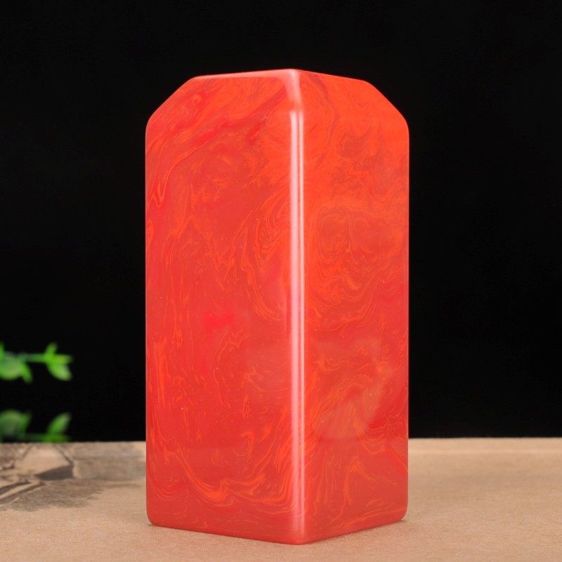 天然和田玉红玉印章姓名藏书章书画书法章鸡血玉文房镇尺书镇把件,珠宝/钻石/翡翠,手饰,淘宝优惠券,粉丝福利购,淘宝优惠卷