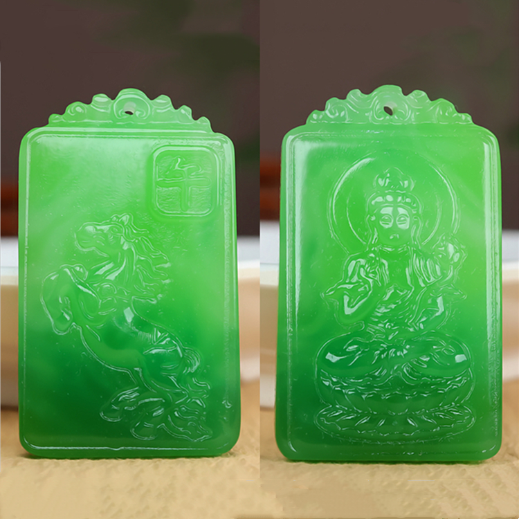 和田玉生肖平安牌吊坠本命佛属相鼠牛虎兔龙蛇马羊猴鸡狗猪挂坠