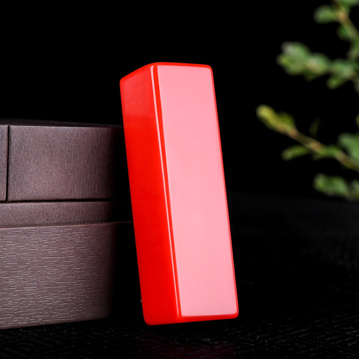 天然新疆和田玉印章和田玉鸡血玉姓名章书画章藏书章红玉印章镇尺,珠宝/钻石/翡翠,手饰,淘宝优惠券,粉丝福利购,淘宝优惠卷