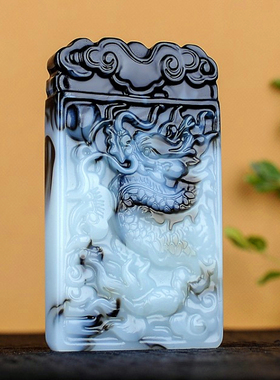 天然新疆和田玉青花玉龙牌手把件