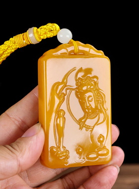 和田玉观音平安牌挂件手把件